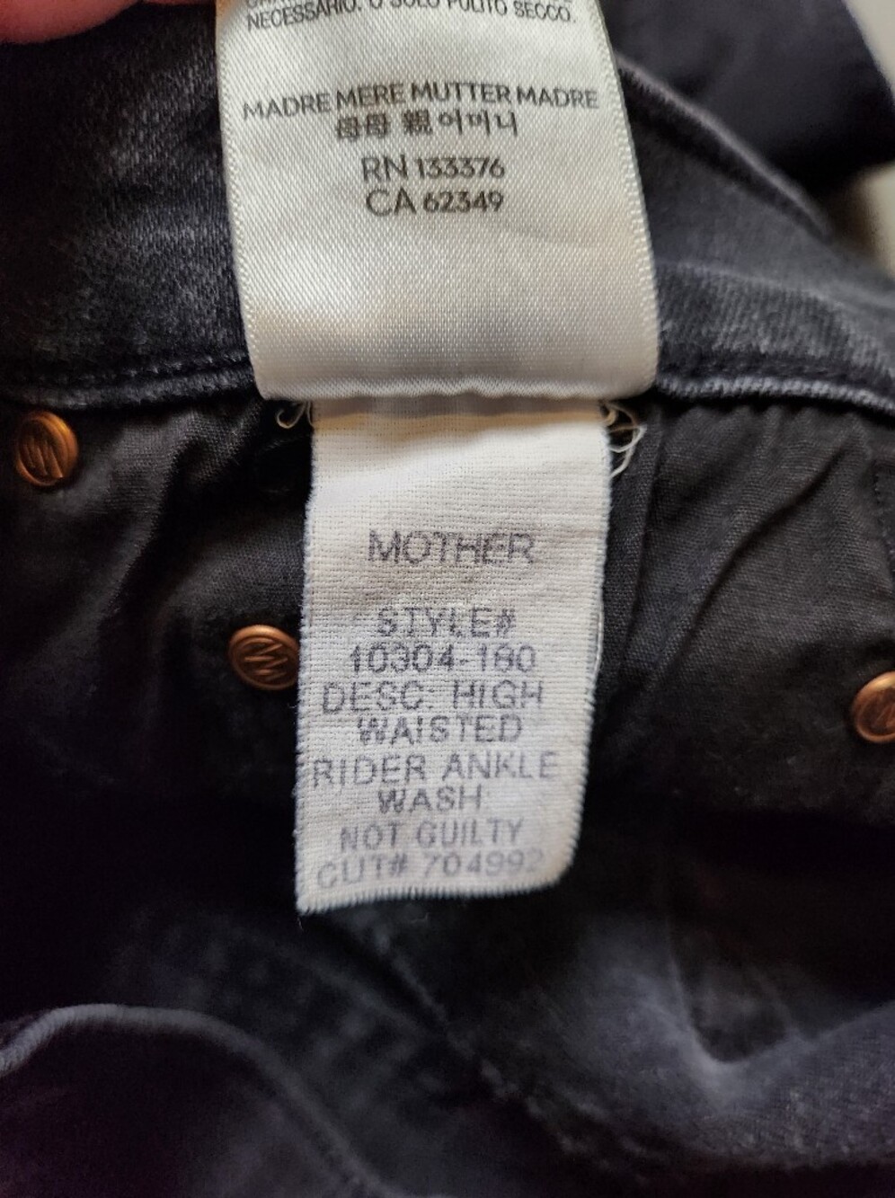 MOTHER High Waisted Rider Ankle Jeans Size 26 Not Guilty Black Gray - Picture 6 of 12